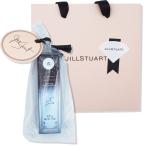 限定品 ジルスチュアート JILL STUART ラッキージェム マイリップス 07 confident Leo ＋ ショッパーセット