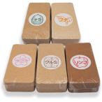  затонированный дерево 50g Complete 5 вид ( Sakura, грецкий орех, яблоко,nala, бук )