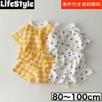 【リニューアルセール】子供服 セットアップ 韓国 Tシャツ 女の子 男の子 半袖 キッズ 上下セット 春 夏 80 90 100