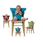 【¥2500→¥1980】ベビーチェアベルト/椅子用固定帯(チェアーベルト ベビーチェアー ベルト 子供用椅子) 全5色