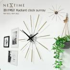 掛け時計 おしゃれ 北欧 時計 壁掛け時計 ウォールクロック NEXTIME NXT-J011 NXT-J012 Radiant clock sunray ゴールド シルバー 日本製ステップムーブメント