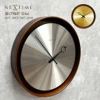 掛け時計 おしゃれ 北欧 木製 変形 壁掛け時計 音がしない 静音 ネクスタイム NEXTIME 日本製スイープムーブメント リビング 寝室 Disc NXT-J043 NXT-J044