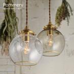 ショッピングペンダント ペンダントライト おしゃれ ガラス 1灯 白熱球付き LED対応 ポメリー Pommery ライト ペンダント 照明 天井照明 LT-4033 新生活