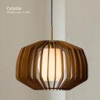 ペンダントライト おしゃれ 1灯 白熱球付き LED対応 Cebolla セボラ かわいい 照明 照明器具 天井照明 北欧 天然木 シンプル ゴールド フロスト ダイニング