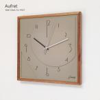 掛け時計 おしゃれ 北欧 壁掛け時計 時計 壁掛け オフレ Auffret CL-4427 シンプル モダン ナチュラル ミッドセンチュリー 四角形 リビング ダイニング