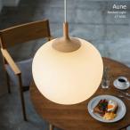 ペンダントライト ライト 天井照明 1灯 ガラス 天然木 北欧 白 インテリア照明 丸 おしゃれ モダン 北欧 和モダン リゾート リビング