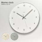 ショッピング掛け時計 掛け時計 おしゃれ 北欧 シンプル 掛時計 壁掛け時計 日本製 バイオームクロック Biome clockリビング ダイニング 寝室 ミッドセンチュリー モダン 音がしない