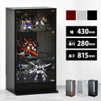  кейс для коллекции стеклянный кейс задняя сторона зеркало имеется ширина 43 высота 81.5 глубина 28cm дисплей кейс тонкий передвижной полки коллекция полка фигурка пластиковая модель 