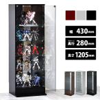  кейс для коллекции стеклянный кейс задняя сторона зеркало имеется ширина 43 высота 120.5 глубина 28cm дисплей кейс тонкий передвижной полки коллекция полка фигурка пластиковая модель 