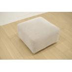  выставленный товар HUKLA Япония fklaBRNObruno табурет S подставка для ног ткань living поясница . стул простой натуральный примерно W56.5×H35.5cm