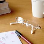 老眼鏡 おしゃれ レディース メンズ アイウェアエア フレームレス スクエアスリム 軽量