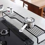 キッチンラック 鍋置き コンロ奥ラック タワー L 白・黒 キッチン用品 山崎実業