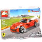 レゴ LEGO レゴブロック シェル フェラーリ shell Ferrari F12 Berlinetta 限定 40191