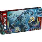 LEGO Lego 71754 Ninja go- вода Dragon игрушка блок 