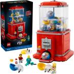 レゴ LEGO レゴブロック ミニフィギュア カプセル マシン ガチャガチャ 21358 アイデア