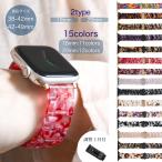  Apple часы частота полимер производства регулировка возможность Apple Watch для замены ремень легкий материалы рисунок . рука одним движением оборудован регулировка инструмент имеется простой оборудован длина регулировка возможность чистый легкий часы 