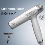 ドライヤー 速乾 2つのスマートモード ヘアドライヤー 3億マイナスイオン 大風量22M/S 超軽量 温度調整 風速調整 低騒音 高速ドライヤー ギフト 高級 おしゃれ