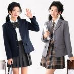卒業式 スーツ 女の子 150 160 卒服 韓国 制服 女の子 小学生 なんちゃって制服 セット 入学式 スーツ 女の子 卒服 女の子 高校生 子供スーツ フォーマルスーツ