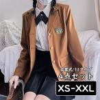 11種類！ 卒業式 スーツ 女の子 入学式 制服 JK 入学祝い 5点セット 中学生 高校生 中高生 卒業式 スーツ 卒業式服 子供服 フォーマルスーツ 女児 ジュニアスー