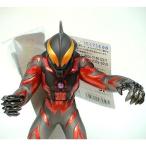 ウルトラ怪獣シリーズ SP ウルトラマンベリアルギガバトルナイザーVer. ブラッククリア