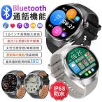 スマートウォッチ スポーツウォッチ 通話