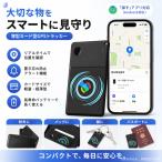  Smart Tracker карта [Google официальный засвидетельствование используя порез . тип MFG засвидетельствование товар ] утерян предотвращение бирка gps бирка Smart бирка Smart - карта класть .. предотвращение противоугонное . покупка 