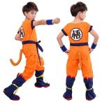 ショッピングパーティー 6点セットパーティー 変装 ドラゴンボール 子供 コスプレ 亀文字 悟文字 ハロウィン 仮装 孫悟空 武道着 亀仙流 ハロウィンコスプレ こすぷれ 文化祭