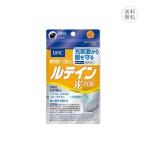 DHC ルテイン 光対策 30日分 機能性表示食品 かすみ ぼやけ ブルーライトサプリメント / 株式会社DHC
