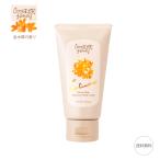 to... крем для рук чистый османтус 50g VECUA Honeybekyua мед wonder мед крем для рук 