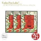 3 шт. комплект Esthe Pro labo органический Cafe in отсутствует карниз кофе g лампа ro8g×8 пакет Cafe in примерно 99.9% cut карниз кофе Esthe Pro Labo