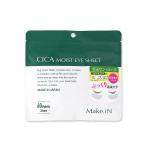 CICA MOIST EYE SHEET VJ ACV[g pbN 60 30 ACV[g}XN ACPA ڌ  قꂢ  WPA n  CNC