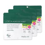 ショッピングアイマスク 3個セット CICA MOIST EYE SHEET シカ アイシート パック 60枚 30日分 アイシ ートマスク アイケア 目元 くま ほうれい線 口元 集中ケア ハリ しわ Make.in