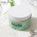 シカ cica オールインワンジェル 220g 日本製 保湿 化粧水 乳液 美容液 クリーム 化粧下地 Make.iN
