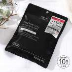 新商品 HARI SPICULE Human Stem Cella 10Days FACE MASK スピキュール ヒト幹細胞 ナノカプセル セラミド シートマスクシートマスク / 株式会社EVLISS