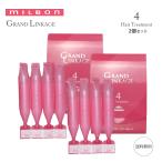 2 шт. комплект Milbon MILBON Grand соединение 4 9gx4 36g уход GRANDLINKAGE волосы уход ..... шерсть предназначенный 4 шелковый ryuks