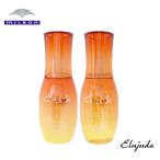  Milbon L ju-da солнечный защита эмульсия Sera m2 вид из выбрать SPF30 PA+++ 120ml волосы молоко ультрафиолетовые лучи кожа головы .. шерсть 