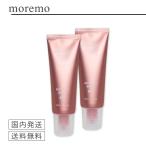 2個セット moremo モレモ リカバリー バーム B 120mL×2 RECOVERY BALM トリートメント ヘアケア 韓国 正規品 ダメージケア 洗い流さないトリートメント もれも