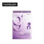 ナンバーズイン numbuzin 9番 NMN バイオリフトラッピングマスク 4枚 リフトバンド付き