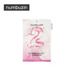  упаковка лицо упаковка номер z in numbuzin 2 номер rose PDRN коллаген .... маска 