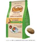 ニュートロ　ナチュラルチョイス　キャット　室内猫用　アダルト　サーモン　2kg　／　NC157
