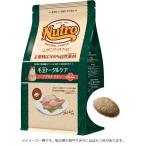 ニュートロ　ナチュラルチョイス　キャット　毛玉トータルケア　アダルト　チキン　2kg　／　NC178