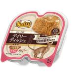 ショッピングニュートロ ニュートロ　キャット　デイリーディッシュ　成猫用　チキン　グルメ仕立てのパテタイプ　トレイ（24個入り・1ケース）　／　NCW01