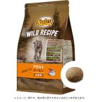  новый Toro wild рецепт взрослый salmon для взрослой кошки 2kg | NW220