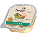  новый Toro shu pre mo калории уход sinia собака для 100g tray 24 штук / SPW15