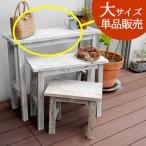  белый табурет способ стенд для вазы большой YT-8068