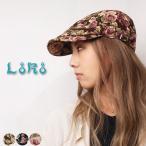 ショッピングハンチング 帽子 ハンチング メンズ レディース LoRo ローロ コーデュロイハンチング 花柄 フリーサイズ
