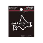  Hasepro префектуры circuit стикер Hokkaido |S размер (TDFK-1)