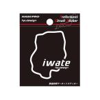  Hasepro префектуры circuit стикер Iwate префектура |S размер (TDFK-4)