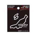  Hasepro префектуры circuit стикер Niigata префектура |S размер (TDFK-8)
