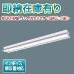 [ юридическое лицо ограничение ][ немедленная уплата наличие есть ] XLW452KENZ LE9 Panasonic LED беж скользящий ..* защита от дождя 40 форма прямого подключения . есть модель днем белый цвет [ XLW452KENZLE9 ]